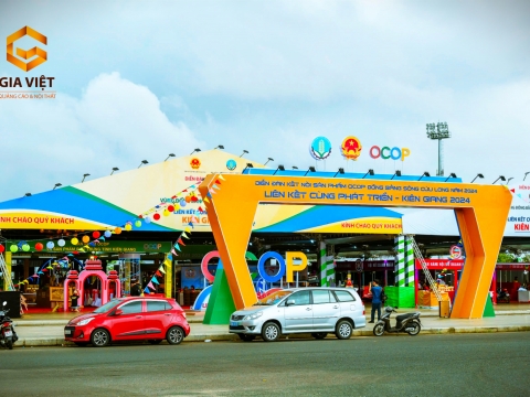 HỘI CHỢ -  DIỄN ĐÀN KẾT NỐI SẢN PHẨM OCOP VÙNG ĐBSCL 2024