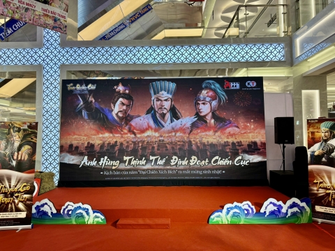 EVENT - RA MẮT GAME TAM QUỐC CHÍ